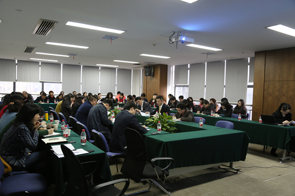 公司召開統(tǒng)管人員專題會議