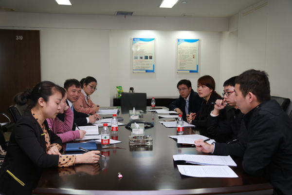 公司團委召開2015年第一次工作會議