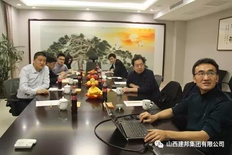 董事長袁仁軍、副總經(jīng)理梁靚一行前往建邦集團(tuán)洽談合作