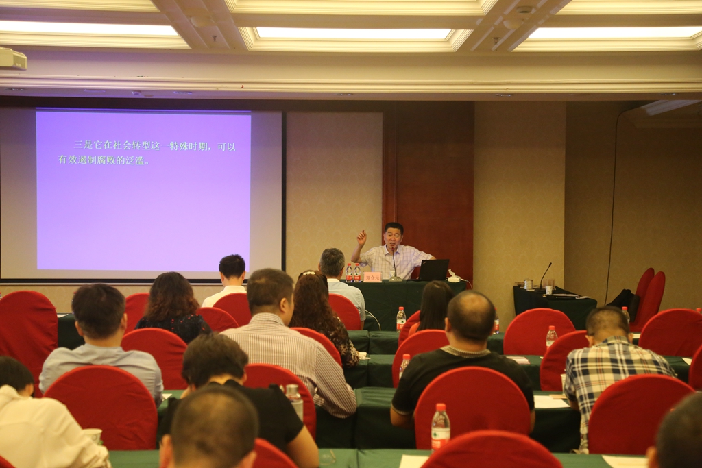 明確使命，精益求精 ——“英杰”計劃中級領(lǐng)導(dǎo)力培訓(xùn)完成第二期課程