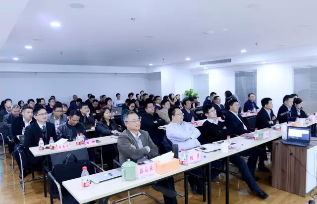 公司召開年度風控專題會議