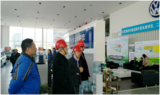 集團安全部到我司檢查安全工作