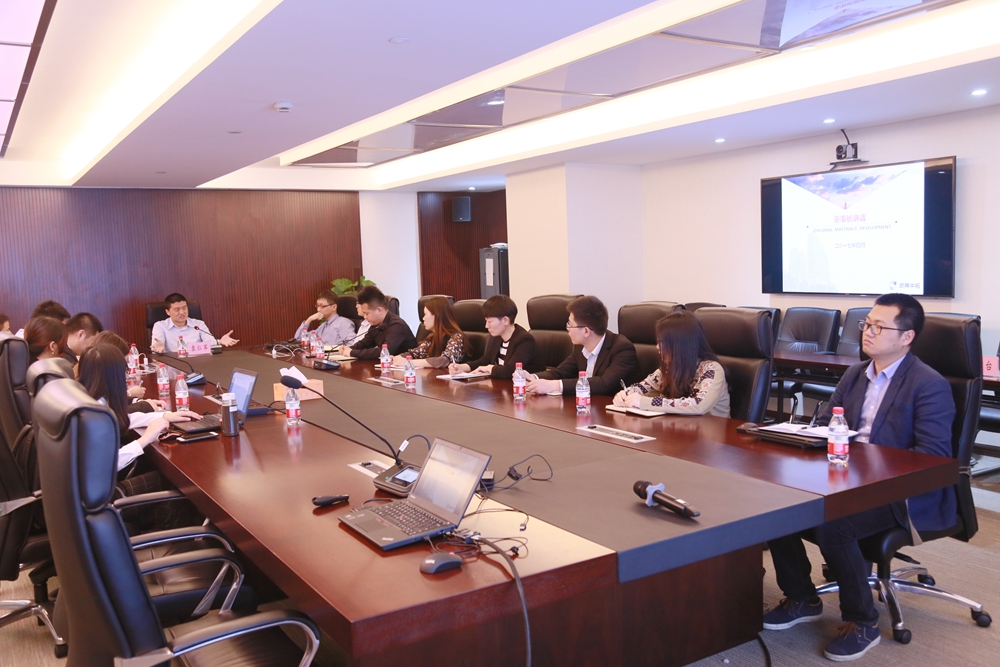 公司舉行2017年第一期新員工入職培訓(xùn)