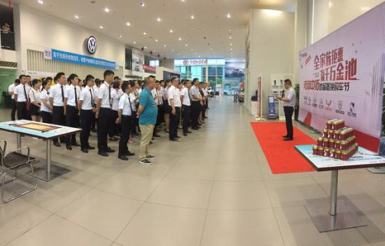 浙商中拓聯(lián)動六大品牌 千萬讓利打造首屆置換購車節(jié)