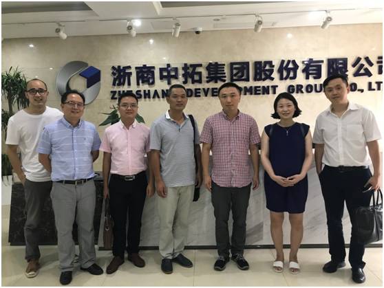 長沙市及芙蓉區(qū)商務(wù)局領(lǐng)導(dǎo)來我司調(diào)研考察