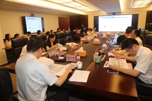 公司召開2017年二季度預(yù)算及經(jīng)營分析會
