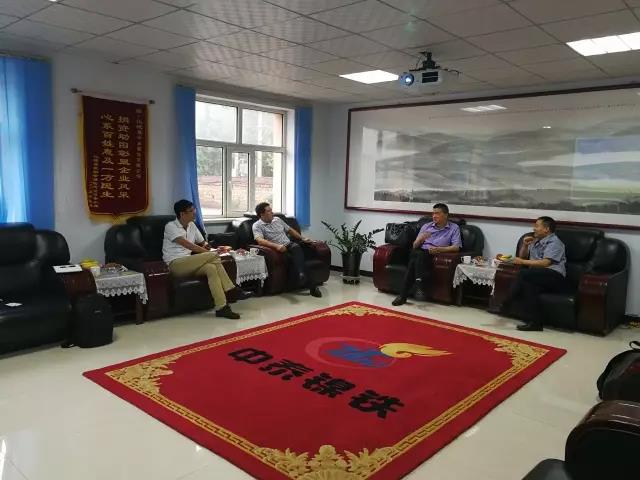 袁仁軍董事長一行到內(nèi)蒙古、河北、天津考察調(diào)研