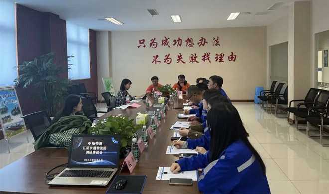 主題教育進(jìn)行時(shí) | 公司團(tuán)委到基層一線，深入青年群體開展調(diào)研